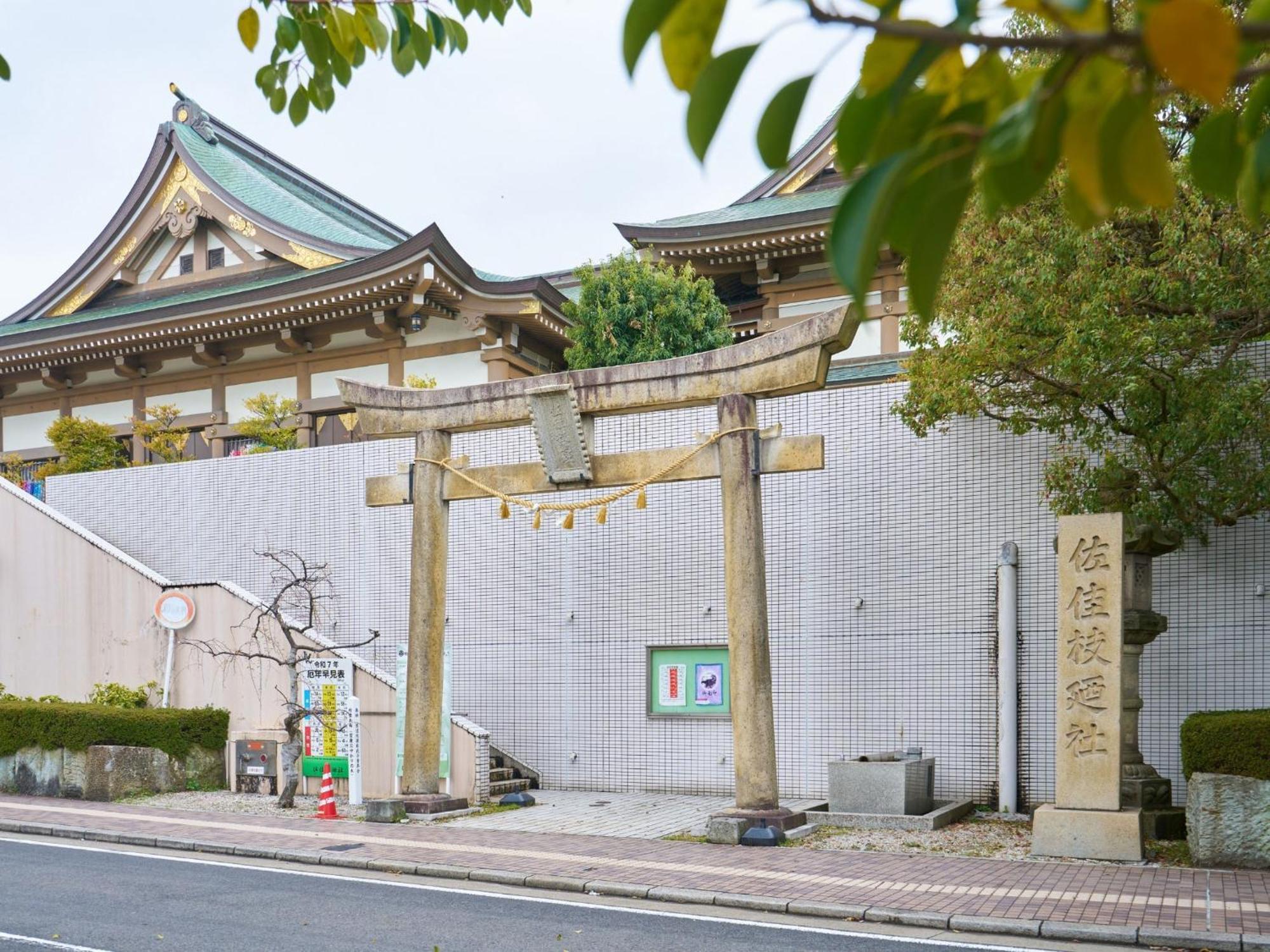 Hotel Fukui Castle - Vacation Stay 58696V Exterior foto
